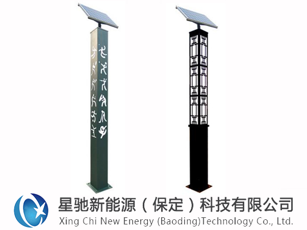 ͥԺ̫(yng)·l(f)r(ji)X(qin)